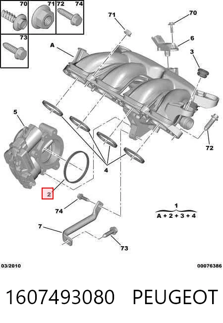 1607493080 Peugeot/Citroen Kolektor ssący
