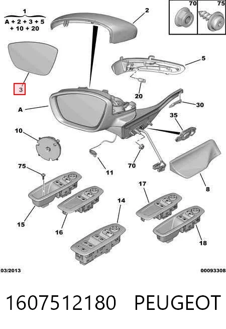 1607512180 Peugeot/Citroen Wkład lusterka wstecznego lewego