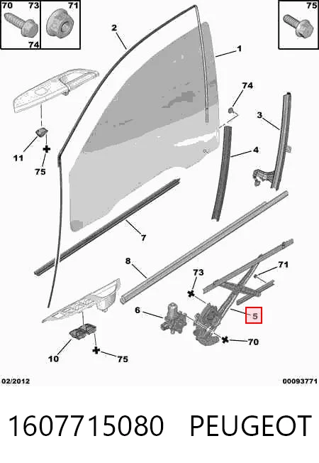 Mechanizm podnoszenia szyby drzwi przednich prawych Mitsubishi ASX 