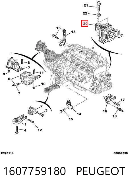 1607759180 Peugeot/Citroen