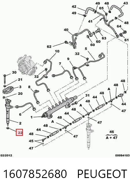 1607852680 Peugeot/Citroen