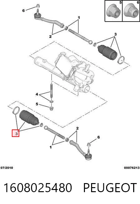  Osłona mechanizmu kierowniczego (maglownicy) Citroen C4 