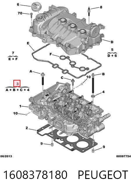 1608378180 Peugeot/Citroen