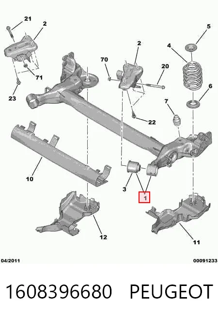 1608396680 Peugeot/Citroen