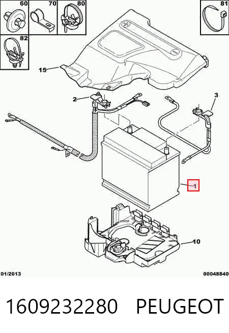 1609232280 Peugeot/Citroen