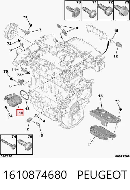 1610874680 Peugeot/Citroen Czujnik przepływu powietrza, przepływomierz powietrza M.A.F.