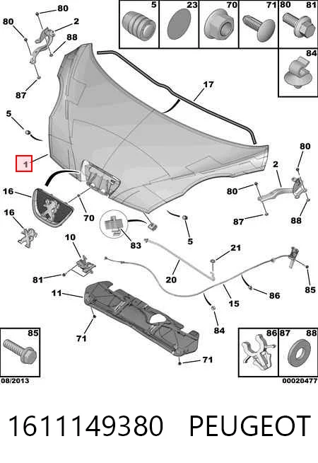 Maska silnika do Peugeot 107  