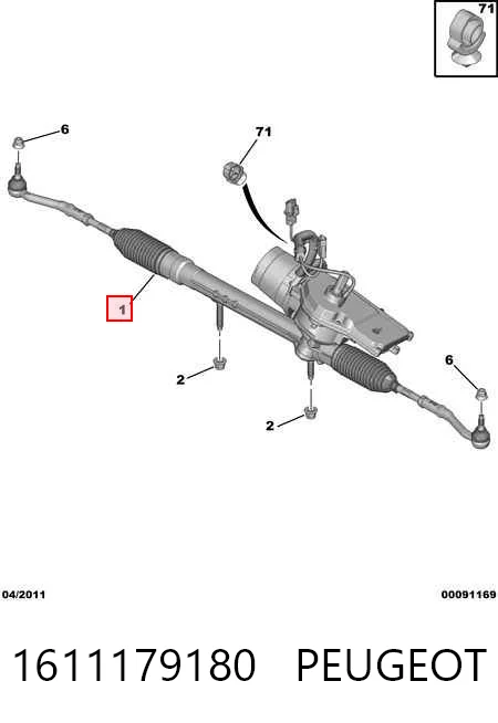 Listwa kierownicza (maglownica) do Citroen C4 Cactus 