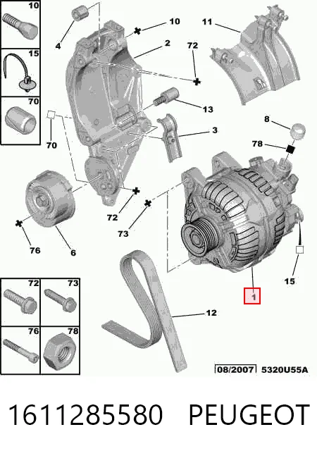 1611285580 Peugeot/Citroen