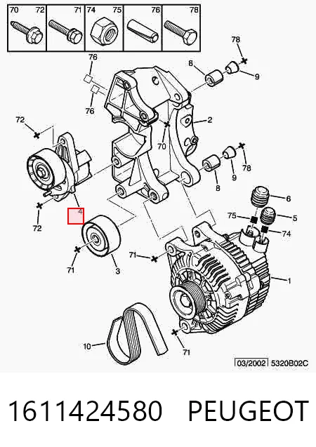 1611424580 Peugeot/Citroen Napinacz paska napędowego