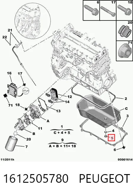 1612505780 Peugeot/Citroen