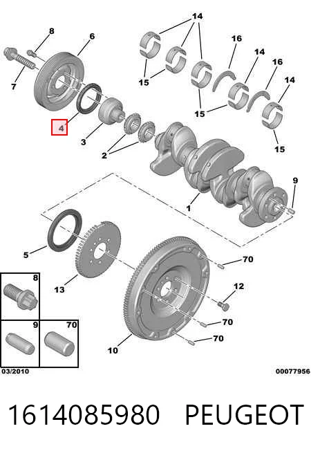 1614085980 Peugeot/Citroen Uszczelniacz wału korbowego przedni