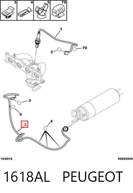 1618AL Peugeot/Citroen Sonda lambda czujnik tlenu po katalizatorze
