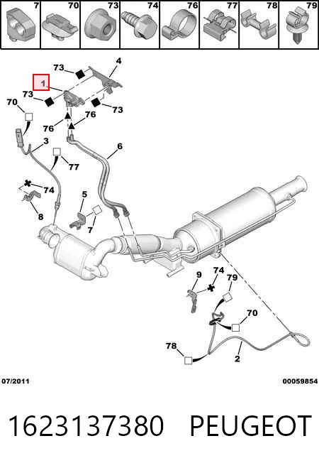 1623137380 Peugeot/Citroen