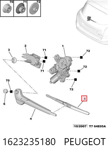 1623235180 Peugeot/Citroen
