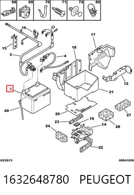 Bateria (akumulator) Mercedes A000982300826