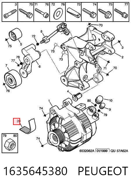 1635645380 Peugeot/Citroen