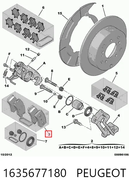 1635677180 Peugeot/Citroen