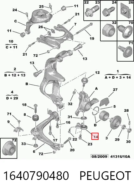 1640790480 Renault (RVI) Czop (zwrotnica) przedni prawy