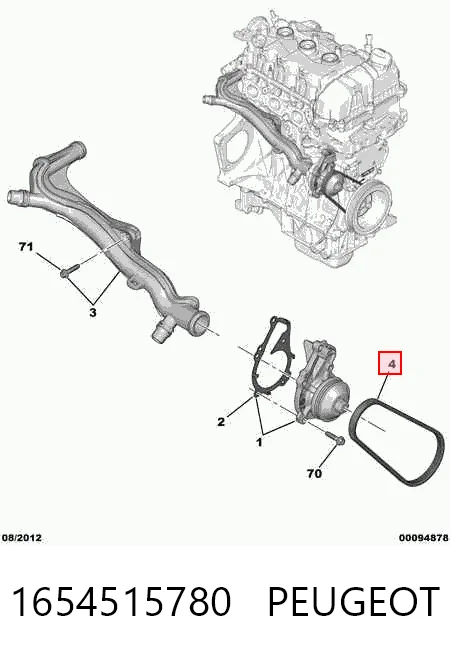 1654515780 Peugeot/Citroen