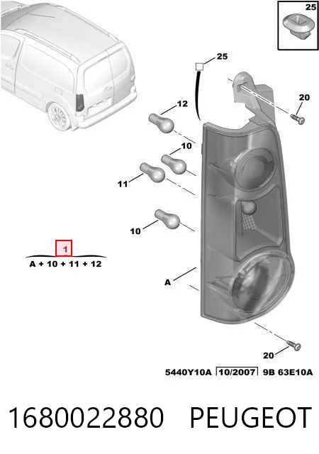 1680022880 Peugeot/Citroen