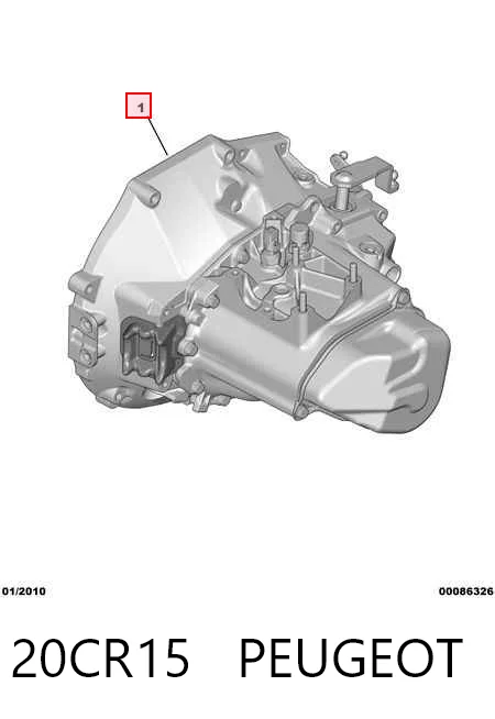 Mechaniczna skrzynia biegów w komplecie do Peugeot 208 I CA, CC