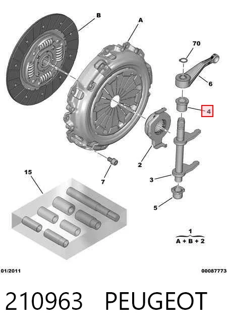 Kupić Tuleja mechanizmu zmiany biegów Fiat Brava  182 w dobrej cenie