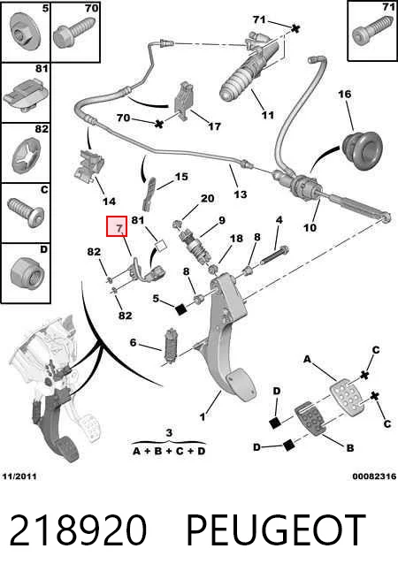 218920 Peugeot/Citroen Czujnik włączania sprzęgła