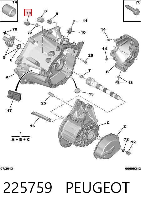 225759 Peugeot/Citroen Czujnik włączania światła cofania
