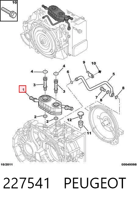 227541 Peugeot/Citroen Chłodnica automatycznej/mechanicznej skrzyni biegów