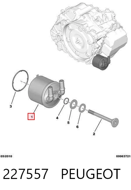 227557 Peugeot/Citroen Chłodnica automatycznej/mechanicznej skrzyni biegów