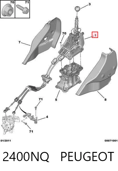 Kupić Mechanizm zmiany biegów (cięgno) Peugeot 5008 0U w dobrej cenie