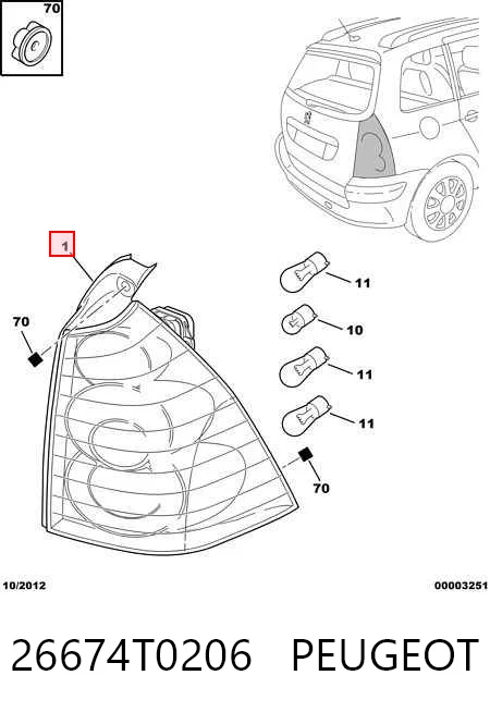 Do koszyka Lampa zespolona tylna prawa Peugeot 307 SW 3H