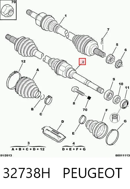Do koszyka Półoś napędowa przednia prawa Citroen C5 I DC