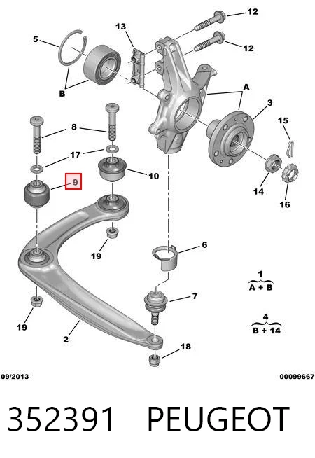 352391 Peugeot/Citroen Silentblock przedniego wahacza dolnego