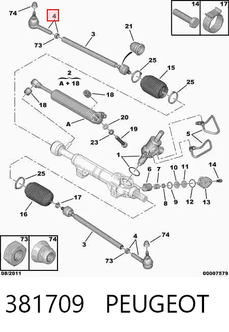 381709 Peugeot/Citroen Końcówka drążka kierowniczego zewnętrzna