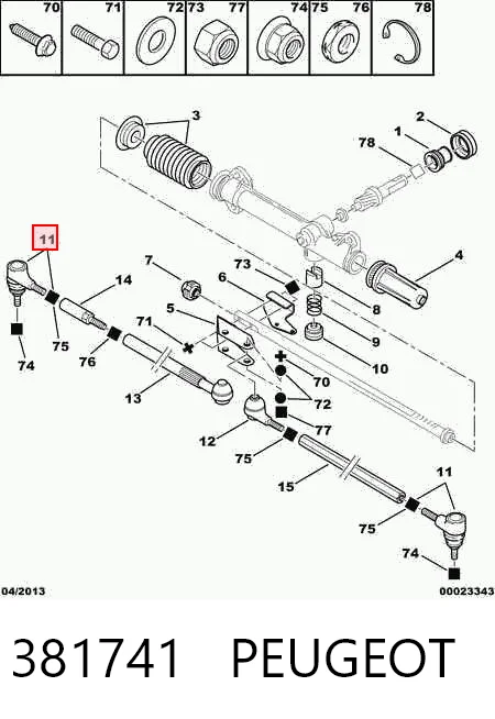 381741 Peugeot/Citroen Końcówka drążka kierowniczego zewnętrzna