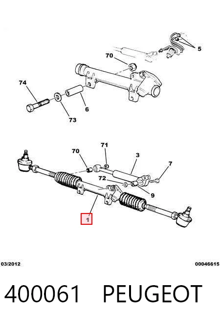 Listwa kierownicza (maglownica) do Peugeot 205 II 20A, C