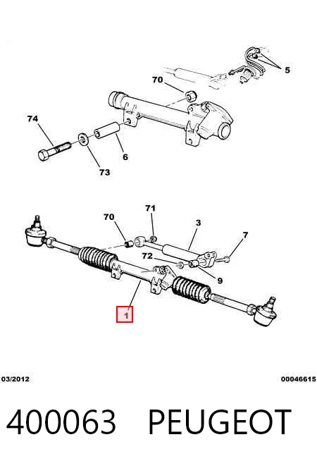 Listwa kierownicza (maglownica) Peugeot 205 II hatchback (20A, C) (1987 - 1998) cena, od 63,30 USD