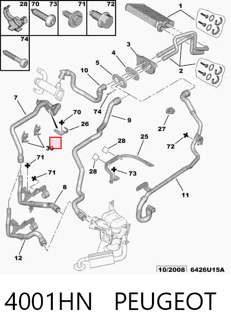 Listwa kierownicza (maglownica) do Citroen C3 II A51