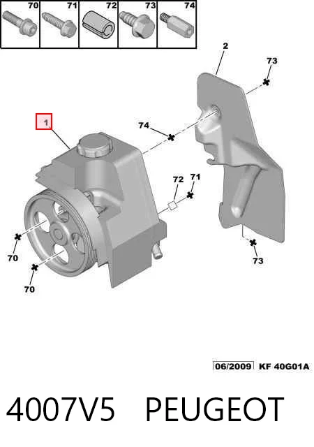 4007V5 Peugeot/Citroen Pompa wspomagania hydraulicznego kierownicy