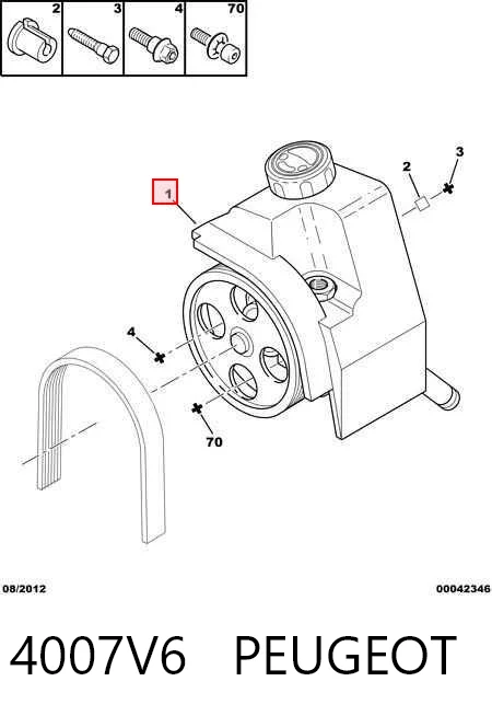 Pompa wspomagania hydraulicznego kierownicy VAG 4007V6