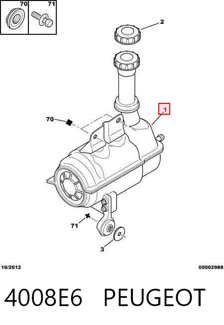 4008E6 Peugeot/Citroen Pompa wspomagania hydraulicznego kierownicy