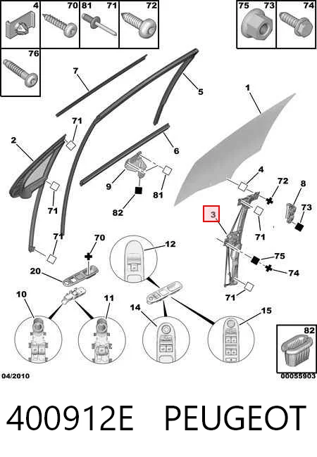  Mechanizm podnoszenia szyby drzwi przednich prawych Peugeot 207 