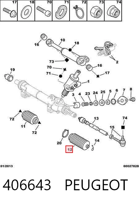 406643 Peugeot/Citroen Osłona mechanizmu kierowniczego (maglownicy) lewa