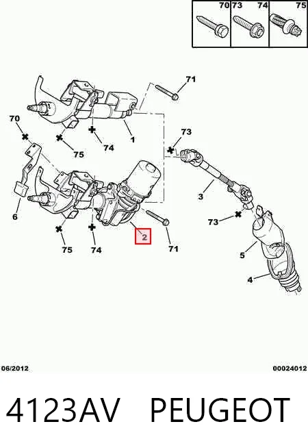 Kolumna (wał) kierownicza (kierownicy) do Peugeot 107  