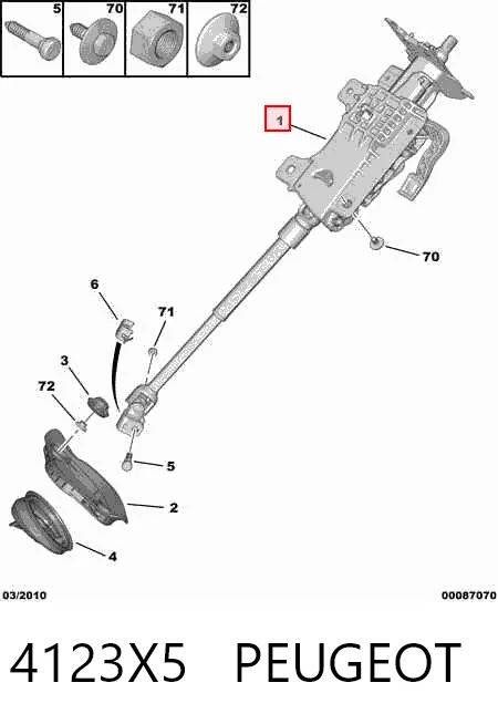 Kolumna (wał) kierownicza (kierownicy) Citroen C4 GRAND PICASSO I minivan (UA) (2006 - 2013) cena, od 148,06 USD