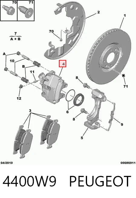 Zacisk hamulcowy przedni lewy Opel 1623162180
