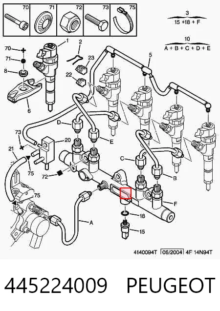 0504088073 Fiat/Alfa/Lancia Rozdzielacz paliwa