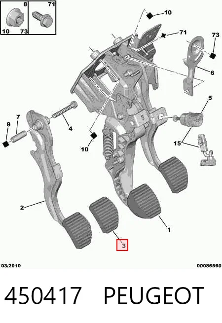 450417 Peugeot/Citroen Nakładka na pedał hamulca